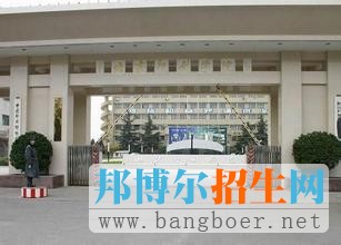 北京印刷學院