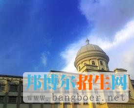 云南師范大學