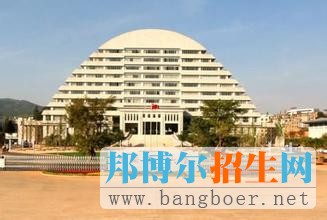 云南農(nóng)業(yè)大學