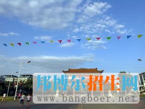 山西農(nóng)業(yè)大學