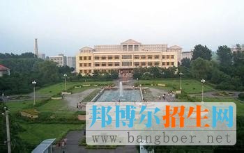 吉林農(nóng)業(yè)大學