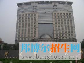 河南農(nóng)業(yè)大學(xué)
