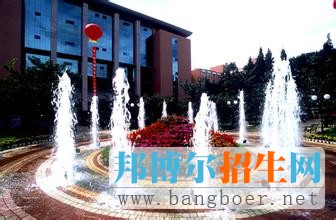 云南警官學(xué)院