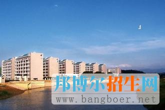 福建工程學院