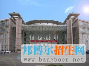 沈陽理工大學(xué)