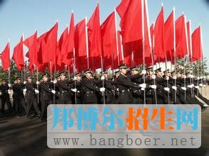 中國人民公安大學(xué)