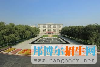 沈陽農業(yè)大學3