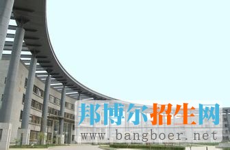 　　天津師范大學