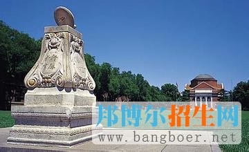 　　清華大學(xué)1