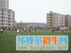 天津師范大學