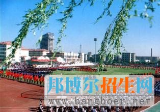 　　長(zhǎng)冶學(xué)院