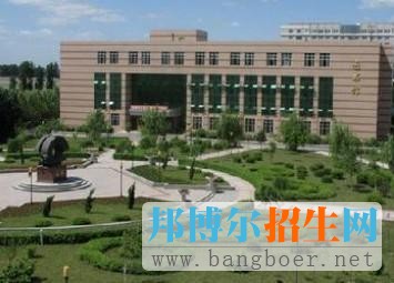 黑龍江東方學(xué)院