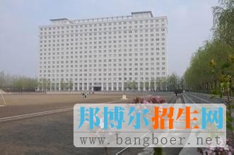 黑龍江東方學院