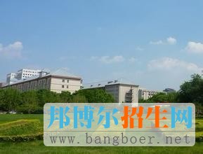 對外經(jīng)濟(jì)貿(mào)易大學(xué)