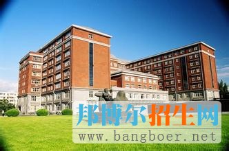 對(duì)外經(jīng)濟(jì)貿(mào)易大學(xué)