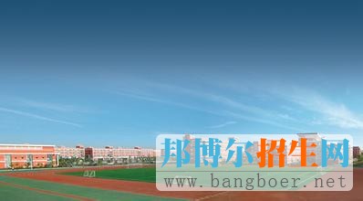 天津科技大學(xué)