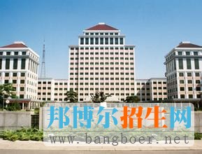 中央財經(jīng)大學(xué)