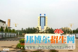 山西大學
