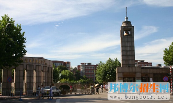南京師范大學(xué)