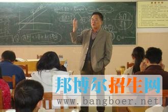 南開大學(xué)