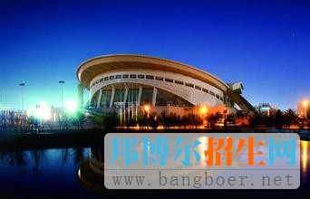 山西大學(xué)