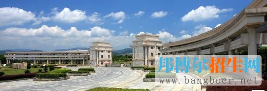 江西財經(jīng)大學3