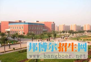 山西大學
