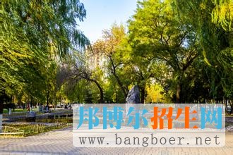 中國人民大學(xué)3