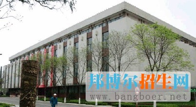 山西財經(jīng)大學4