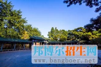 中國人民大學4