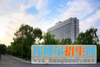 山西財經(jīng)大學6