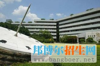 深圳大學