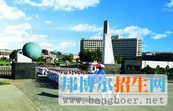 大連海事大學(xué)
