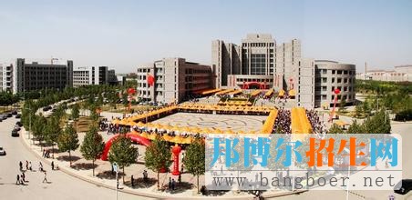 河北農業(yè)大學