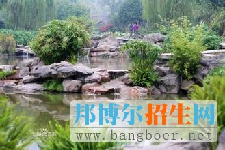 重慶理工大學