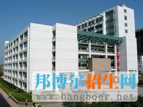 東華理工大學