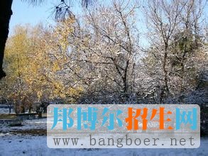吉林大學