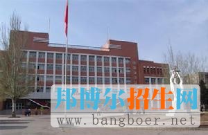 河北北方學院7