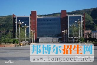 河北民族師范學院3