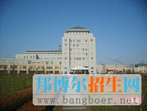 保定學院7