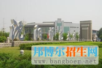 沈陽(yáng)6