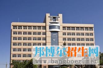 石家莊經(jīng)濟學院