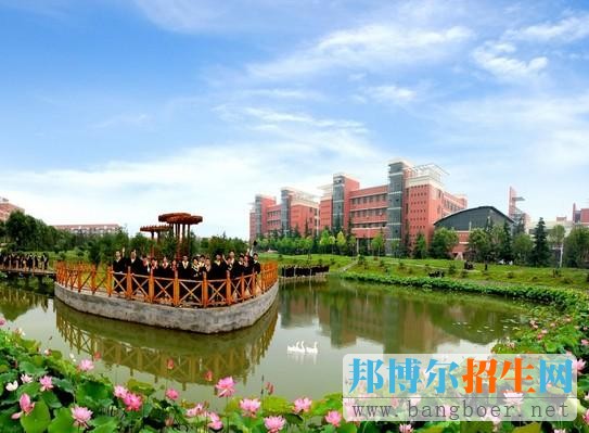 河南理工大學