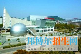 中國地質(zhì)大學