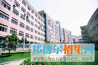 中南大學