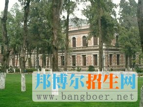 云南大學