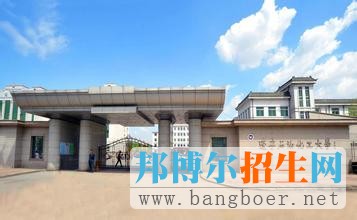遼寧石油化工大學5