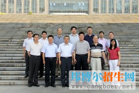 中國地質大學
