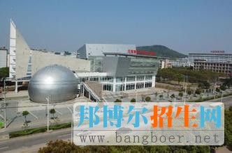 中國地質(zhì)大學(xué)(武漢)