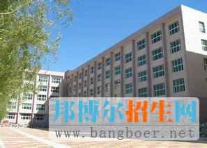 長春工程學院